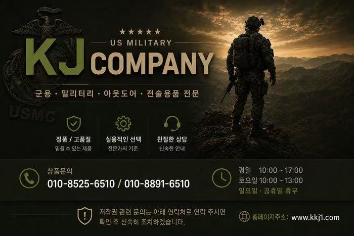 d0d74ab353686209c81236fc6d039324_1784253704_8557.jpg